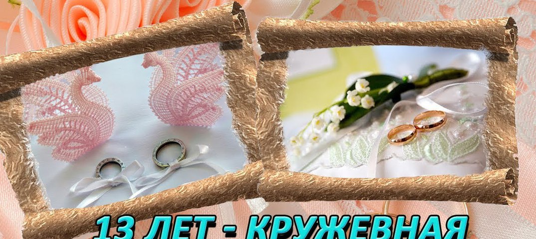 Поздравления с днем рождения с едой 66