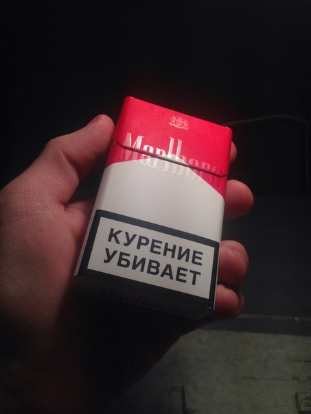 Мальборо новый дизайн Мальборо новый дизайн