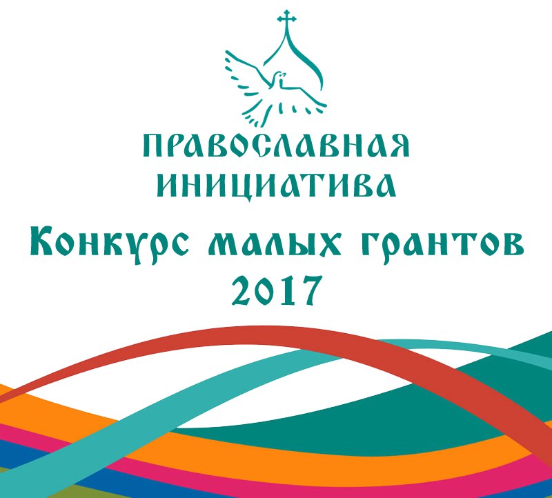 Хорошего дня друзьям в прозе Хорошего дня друзьям в прозе