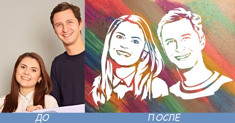 Как сделать флип-флоп портреты своими руками 66 Как сделать флип-флоп портреты своими руками 62