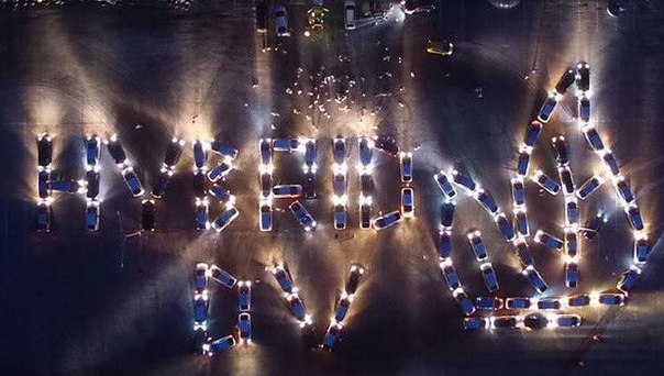 Флешмоб от Хабаровских автолюбителей Флешмоб от Хабаровских автолюбителей