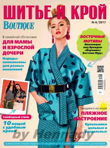 Легкий маникюр в домашних условиях Как похудеть в домашних условиях на 5 и 10 кг. за
