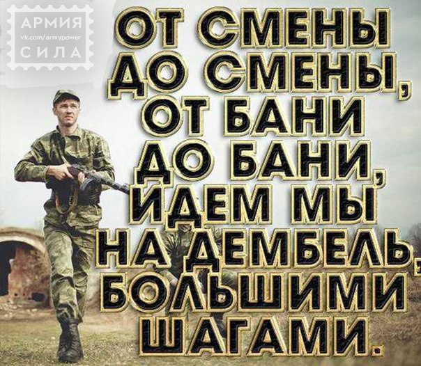 Как сделать фотозону своими руками Как сделать фотозону своими руками