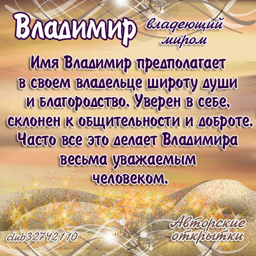 Лакировка дерева в домашних условиях Лакировка дерева в домашних условиях