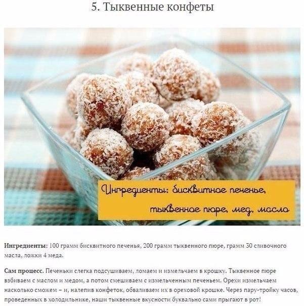 Рисунок вышивки на ткань переводят Рисунок вышивки на ткань переводят