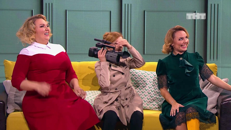 Comedy woman подарок на день рождения 77