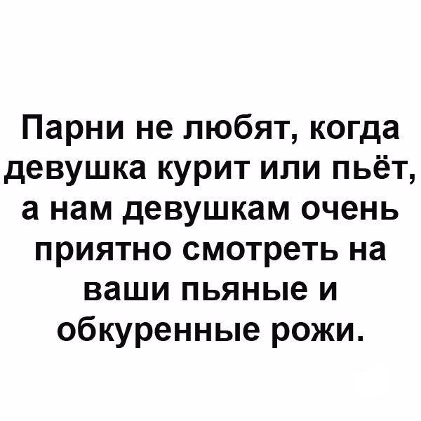 Журнал регистрации операций, связанных с оборотом прекурсоров Дневники Домового. ЧеширКо 1-26 часть - Смеёмся