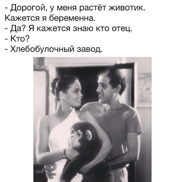 Мне 17 я кажется беременна 301 Мне 17 я кажется беременна 559