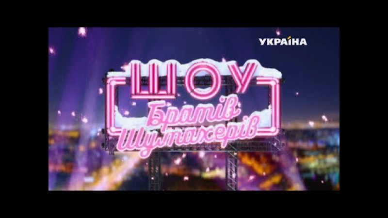 Татуировки на ключице для девушек и мужчин: 39 фото Сигны На Теле Девушек С Именем Никита