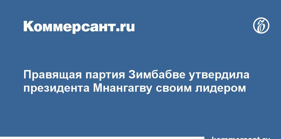 Новые законы для эмигрантов 2018 Новые законы для эмигрантов 2018