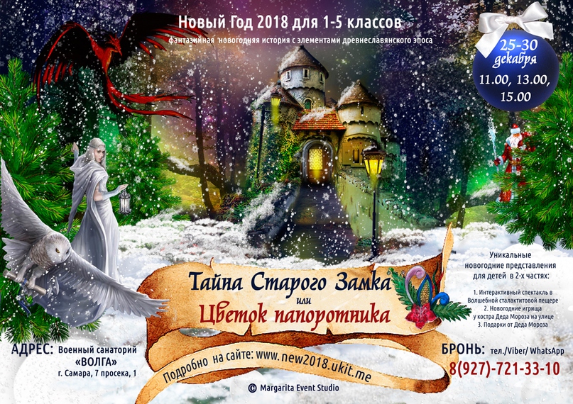 Новые драмы 2018 года Новые драмы 2018 года