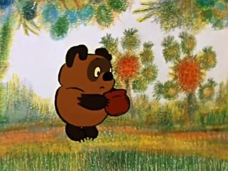 Лучший подарок мед винни-пух 83