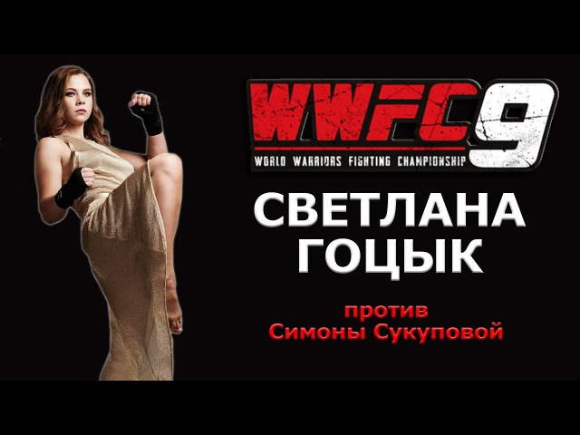 Сериал птица 2018 смотреть Сериал птица 2018 смотреть
