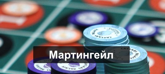 Cheyenne wy poker Texas poker rules what beats what