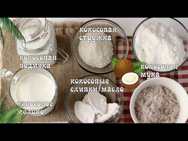 Как сделать стружку из масла 590 Как сделать стружку из масла 559