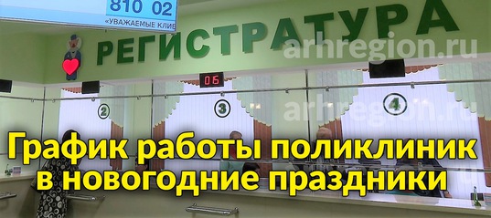 Северодвинск когда дадут горячую воду 2018 Северодвинск когда дадут горячую воду 2018