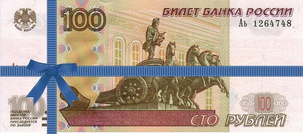 Лес поделка в детский сад 35