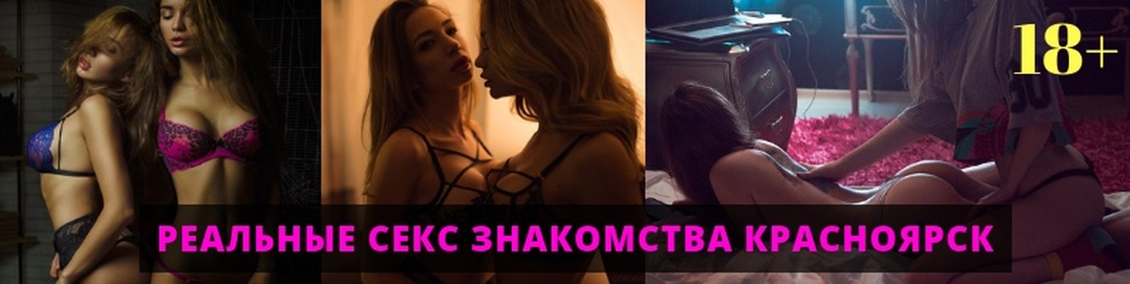 читаю Мне нравится, тайское анальное порно онлайн тема просто
