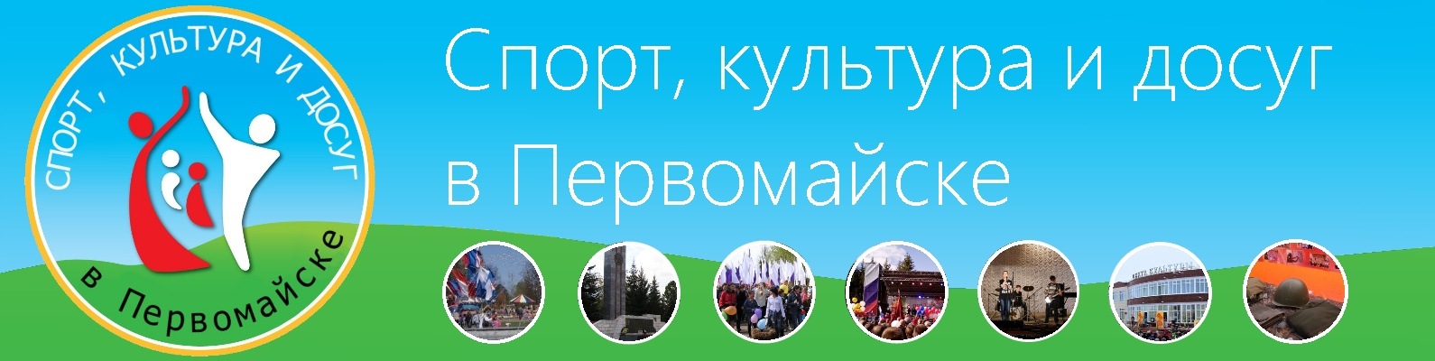 Читайте нас где удобно