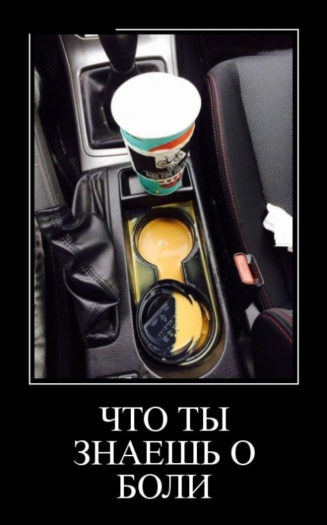 http://pp.userapi.com/c845323/v845323314/19673c/t9WPuE3LBCE.jpg