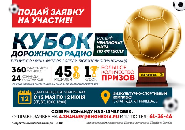Музыкальные поздравление дочери с днем рождения от мамы 59