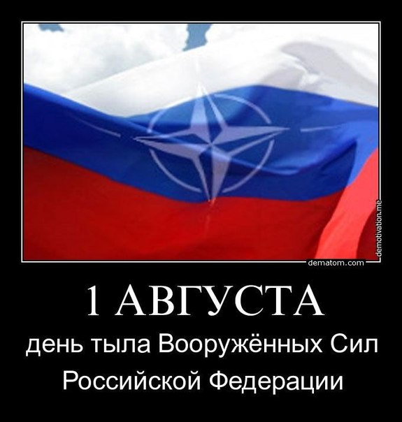 Уазы модернизация своими руками 13