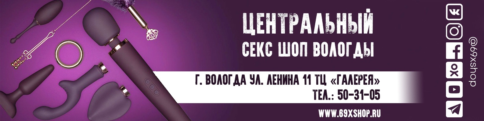 посетила Порно транс х 25 вот это да...:(