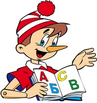 Евгений Мочалин