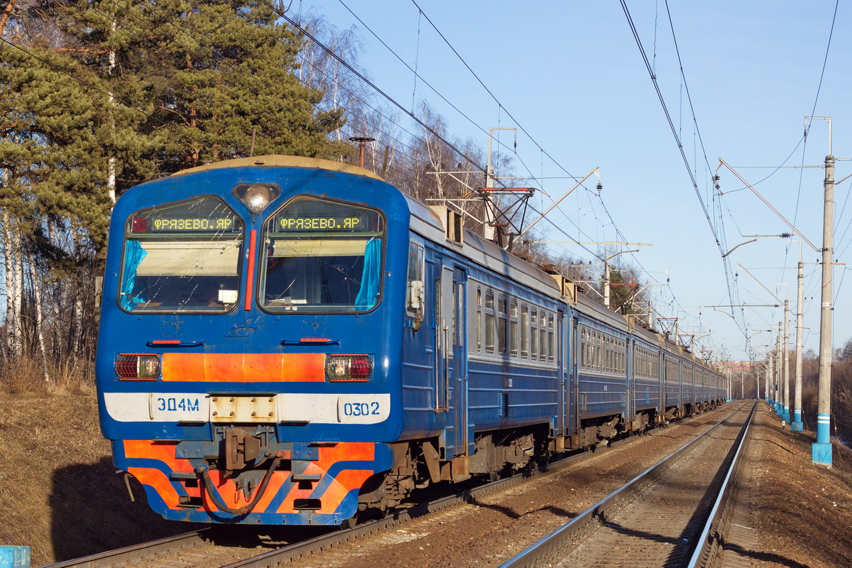 RZD ED4M 0302 Pricep