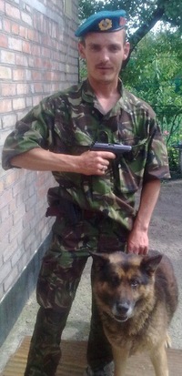 Влодимир Хоменко