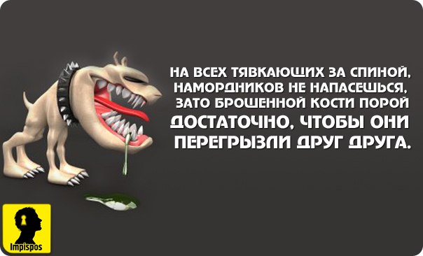 Руслан Мелека, Россия, Салават