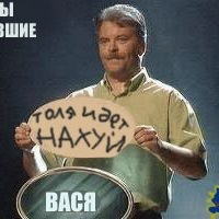 Николай Николаевич