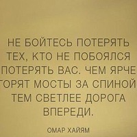 Евгений Зайцев