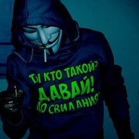 Сергей Рязанцев