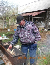 Александр Максимов