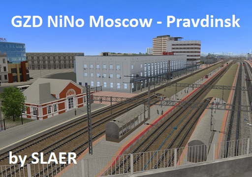 GZD NiNo Moscow - Pravdinsk + Pravdinsk - Varya