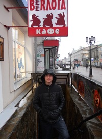 Сергей Горшков