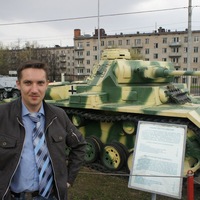 Сергей Ерофеев