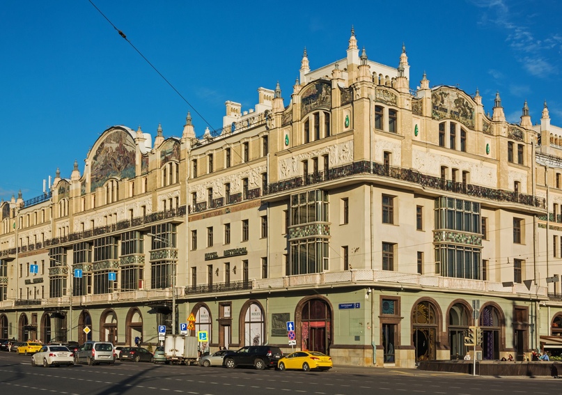 Топ 10 самые дорогие отели Москвы Топ 10 самые дорогие отели Москвы