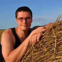 Сергей Бирюков