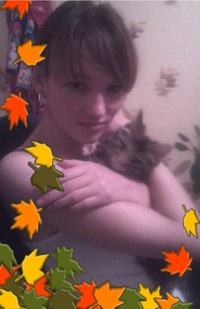 Оля Кудрина