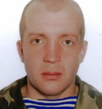 Вячеслав Ботизату