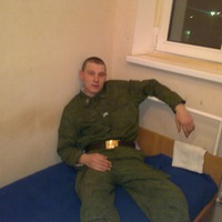 Сергей Иванович