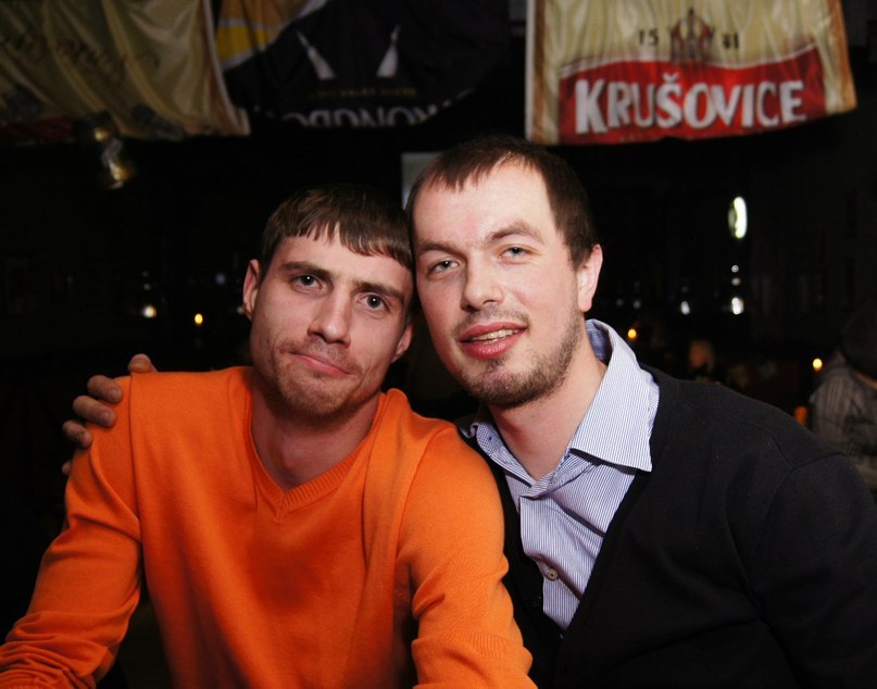 Наша команда