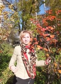Елена Белякова