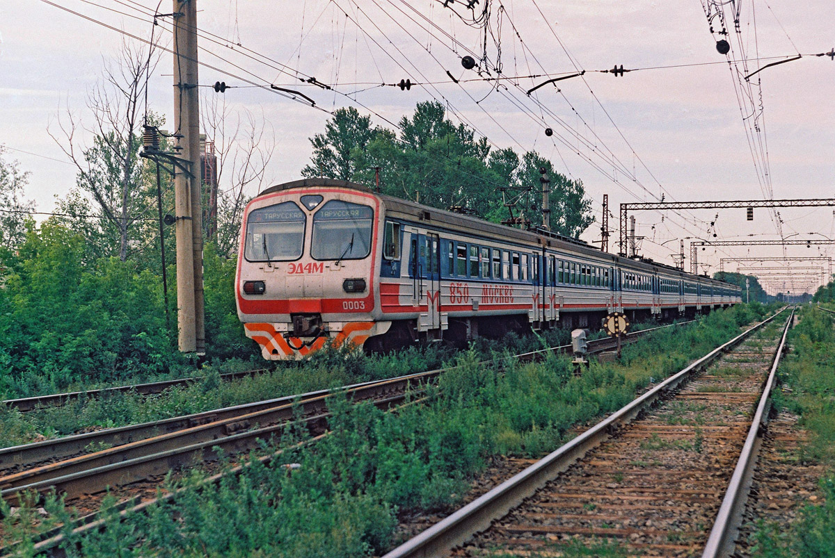 RZD ED4M 0003 Motor