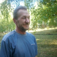 Виктор Фролов