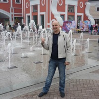 Сергей Васильевич