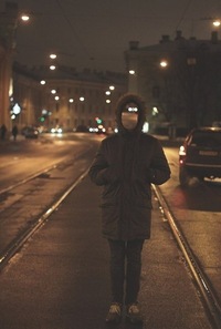 Витя Фролов