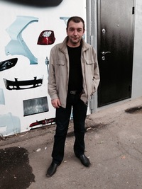 Дмитрий Демченко